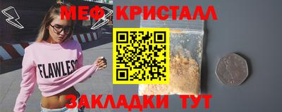 дмт Бузулук