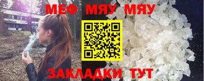 дмт Бузулук