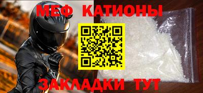 дмт Бузулук