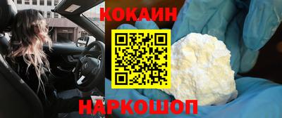 дмт Бузулук