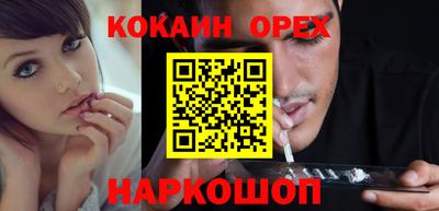 дмт Бузулук