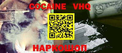 дмт Бузулук