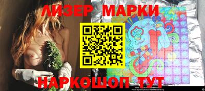 крисы Будённовск