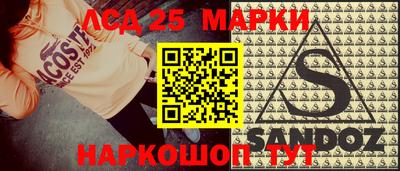 дмт Бузулук