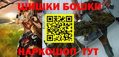 крисы Будённовск