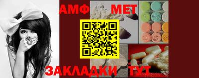 дмт Бузулук