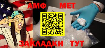 COCAINE Гудермес