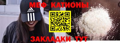 дмт Бузулук