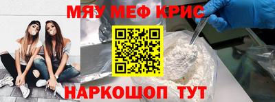 дмт Бузулук