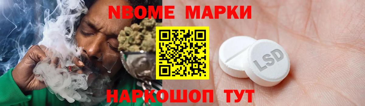 Лсд 25 экстази  LSD-25 экстази кислота  Вход с VPN  LSD-25 экстази ecstasy  Сланцы 
